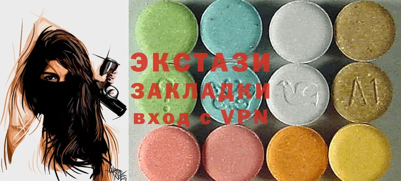 Ecstasy Punisher  блэк спрут онион  Данилов 