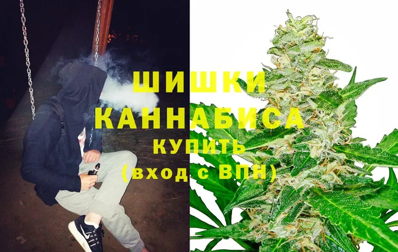 МАРИХУАНА Ganja  Данилов 